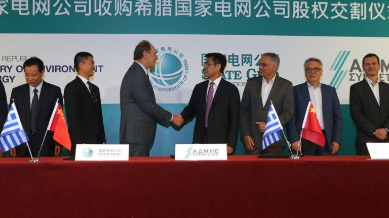 Τελετή υπογραφής της συμφωνίας για την μεταβίβαση του 24% των μετοχών του ΑΔΜΗΕ στην κινεζική State Grid