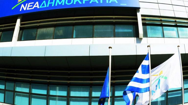 Ν.Δ.: Βολές για τη δήλωση Μπαλαούρα περί «Μακεδονίας» 