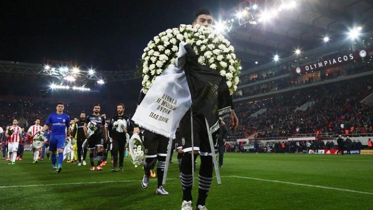 Και ο ΠΑΟΚ για τη Θύρα 7