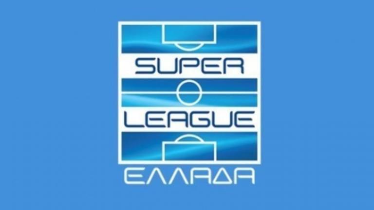 "Έβρεξε" πρόστιμα στη Super League