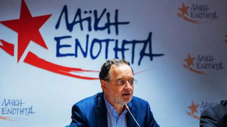 ΛΑΕ: Το παραλήρημα Ερντογάν και η υποταγή της κυβέρνησης και της μνημονιακής τάξης