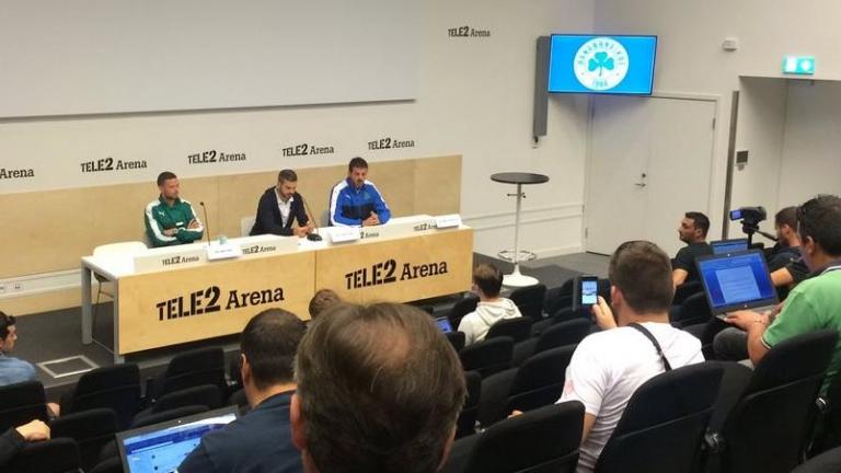 Στραματσόνι: "Έχουμε εμπιστοσύνη στις ικανότητές μας"