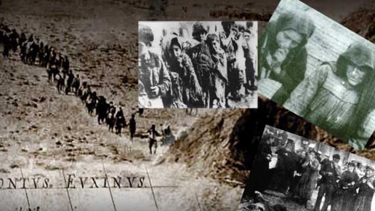 14 Σεπτεμβρίου: Ημέρα Εθνικής Μνήμης της Γενοκτονίας των Ελλήνων της Μ. Ασίας
