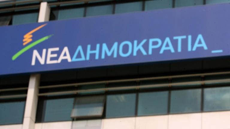 ΝΔ: Η απολογία του αμετανόητου Τσίπρα δεν πείθει κανέναν 