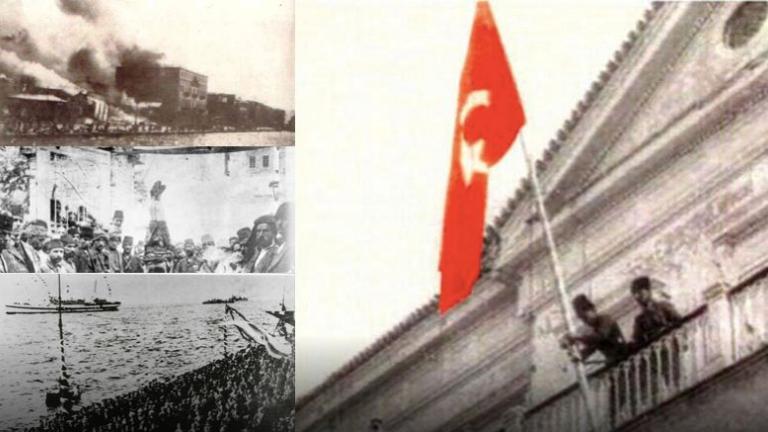 Σαν σήμερα: Οι Τούρκοι μπαίνουν στην Σμύρνη - Αίμα και καταστροφή (ΒΙΝΤΕΟ)