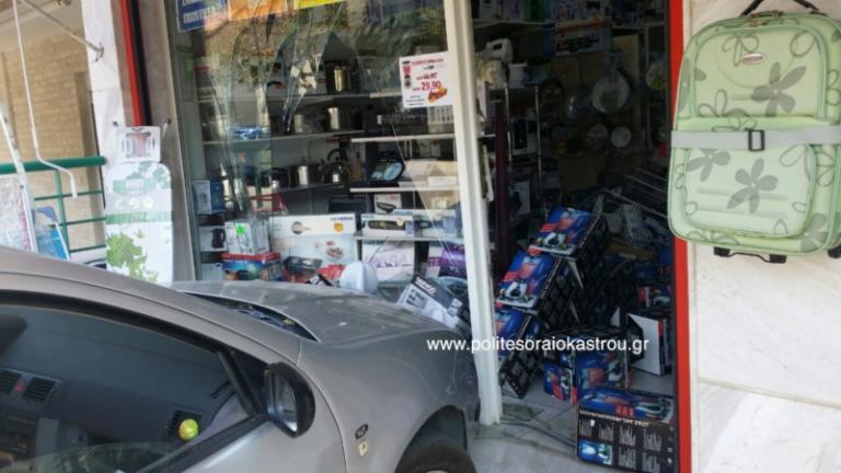 Αυτοκίνητο "μπούκαρε" στο κατάστημα του αντιδημάρχου στο Ωραιόκαστρο (ΦΩΤΟ)