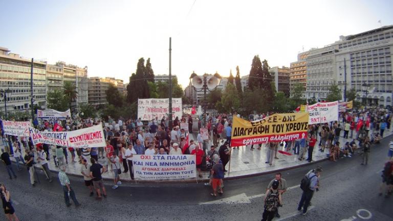 Σε εξέλιξη το συλλαλητήριο για την επέτειο του “ΟΧΙ” στο δημοψήφισμα