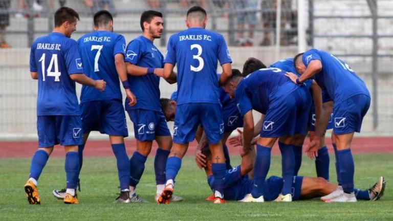 Yπάρχει ζωή στον Ηρακλή!