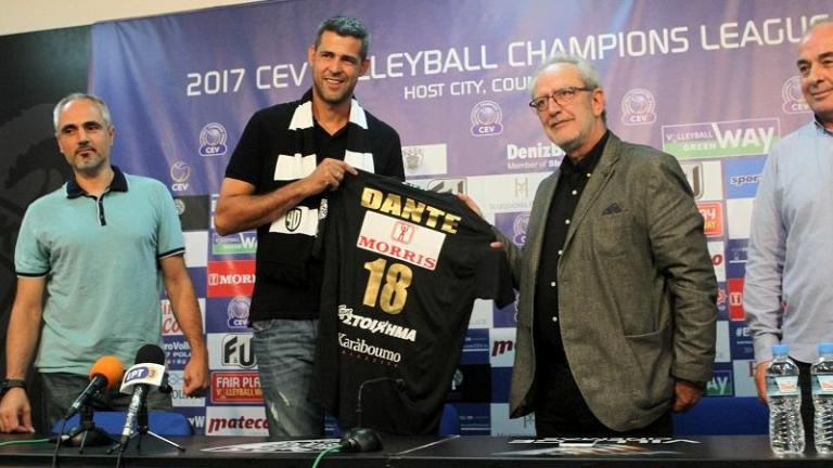 Παρουσίασε τον Ντάντε ο ΠΑΟΚ (ΦΩΤΟ)