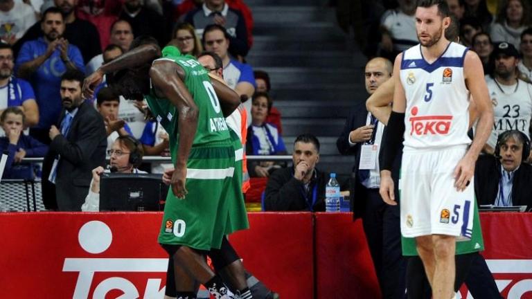 Χοντρή ζημιά για Γκιστ!