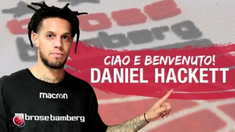 Στην Μπάμπεργκ ο Χάκετ