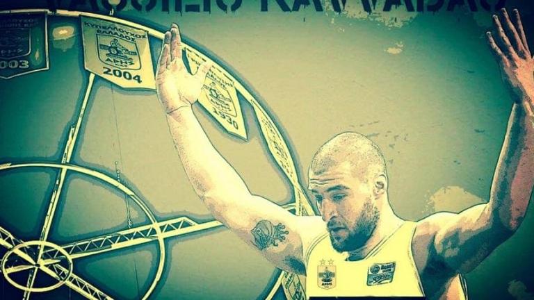 Και επίσημα Καββαδάς στον Άρη