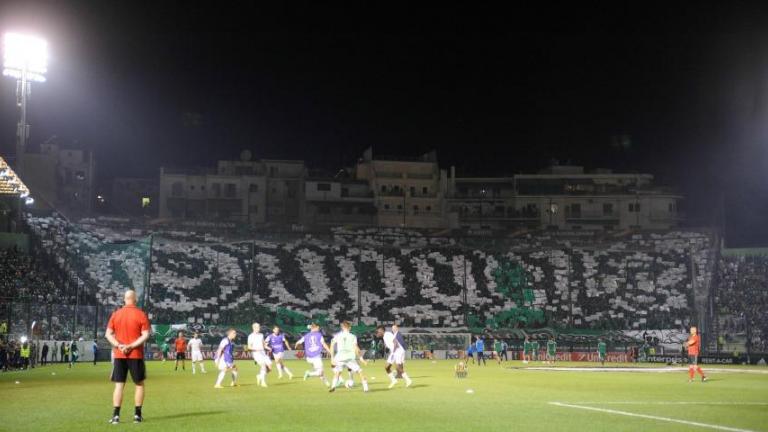 Αρνητική απάντηση του Άγιαξ στον Παναθηναϊκό για έξτρα εισιτήρια