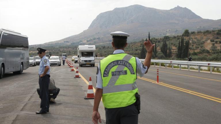 Αυξημένα  τα μέτρα της Τροχαίας σε όλη την Επικράτεια για την Πεντηκοστή και του Αγίου Πνεύματος