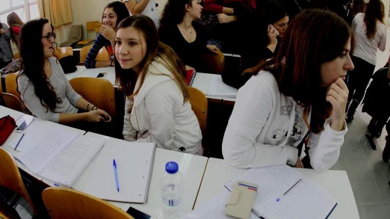 Έξι ελληνικά πανεπιστήμια στα κορυφαία στον κόσμο 