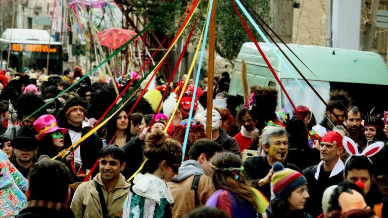 Παρέλαση καρναβαλιστών και κυνήγι Θησαυρού στο ιστορικό κέντρο της Αθήνας
