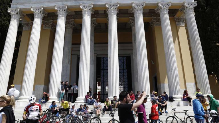 Κλειστό το κέντρο της Αθήνας την Κυριακή για τον “23ο Ποδηλατικό Γύρο Αθηνών”