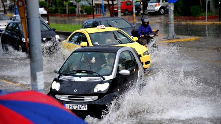 Έκτακτο δελτίο επιδείνωσης του καιρού 