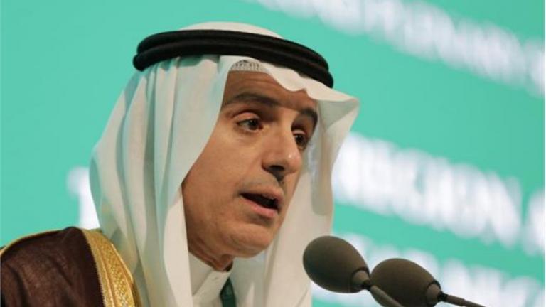 Σαουδική Αραβία: Το Κατάρ να σταματήσει να υποστηρίζει Χαμάς και Αδελφούς Μουσουλμάνους    