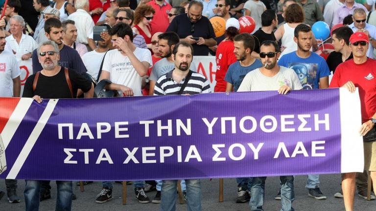 Ευρύ κάλεσμα στους αγρότες για συμμετοχή στη συγκέντρωση του ΠΑΜΕ στη ΔΕΘ