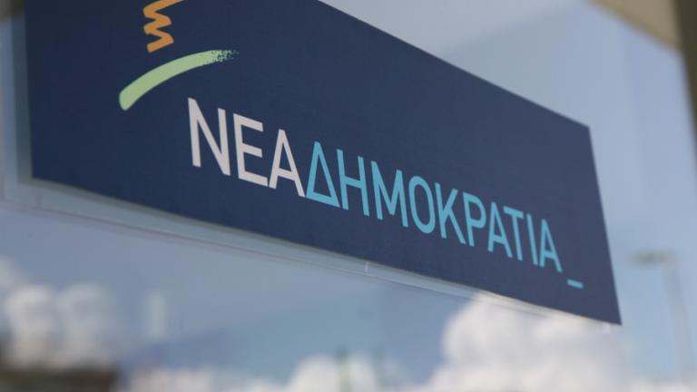 Η απάντηση της ΝΔ στα όσα είπε η Όλγα Γεροβασίλη στη συνέντευξή της