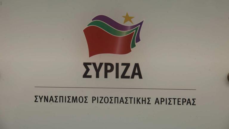 "Συγχαρητήρια" ΣΥΡΙΖΑ στον Παπασταύρου για τις...δραστηριότητές του 