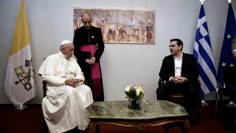 Τσίπρας:  Η επίσκεψη Πάπα αποτελεί σημαντική πρωτοβουλία