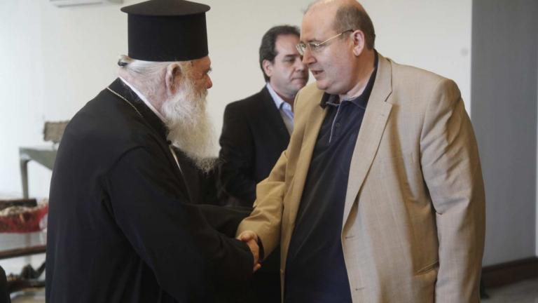 ΝΙΚΟΣ ΦΙΛΗΣ ΚΑΙ ΑΡΧΙΕΠΙΣΚΟΠΟΣ ΙΕΡΩΝΥΜΟΣ