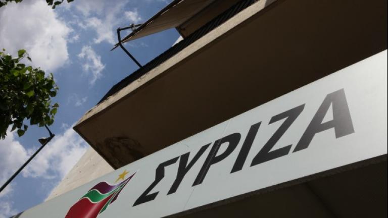 Απάντηση ΣΥΡΙΖΑ σε ΝΔ: Καθ' όλα εντάξει οι φόροι και τα εξυπηρετούμενα δάνεια της Κουμουνδούρου