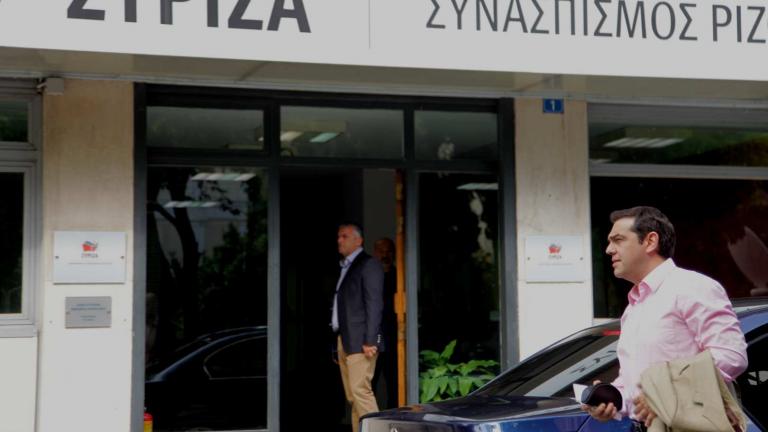 υνεδριάζει η Πολιτική Γραμματεία του ΣΥΡΙΖΑ ,υπό τον πρωθυπουργό και πρόεδρο του ΣΥΡΙΖΑ, Αλέξη Τσίπρα