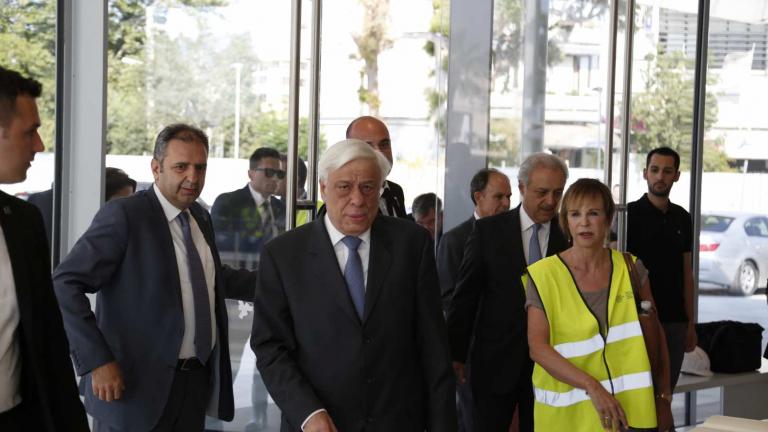 Το Κέντρο Πολιτισμού του Ιδρύματος Σταύρου Νιάρχου επισκέφθηκε σήμερα ο Πρόεδρος της Δημοκρατίας, Προκόπης Παυλόπουλος.