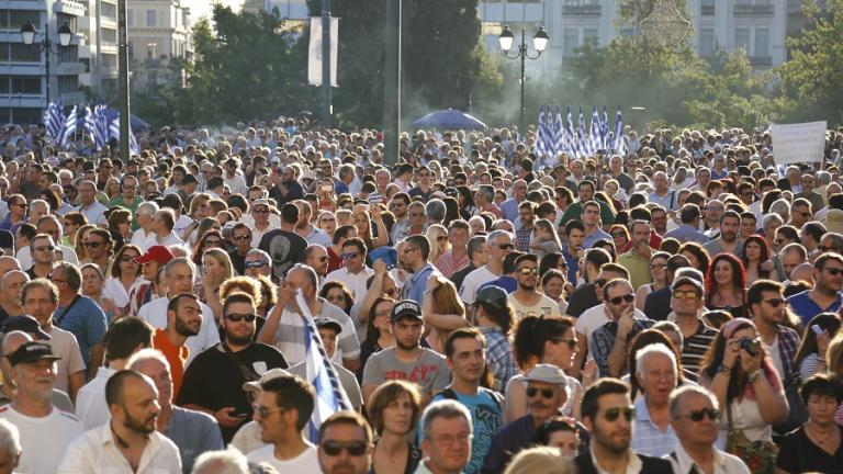 “Παραιτηθείτε” Χορηγός Επικοινωνίας ΣΥΡΙΖΑ