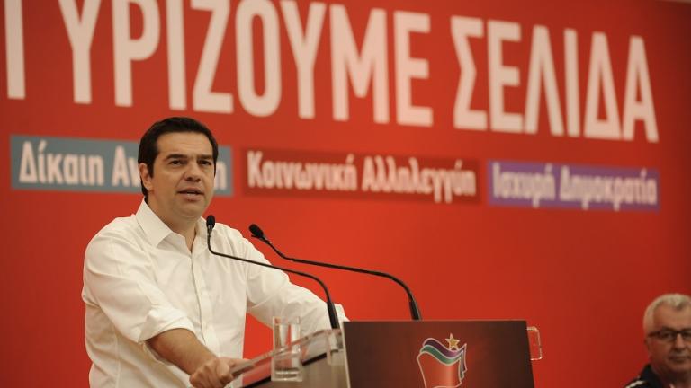 Απλή αναλογική φέρνει ο Τσίπρας στη Βουλή 