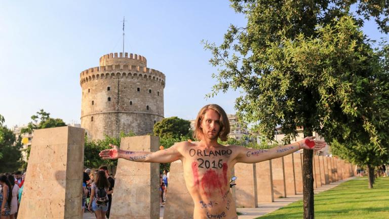 Στον Λευκό Πύργο κατέληξε η παρέλαση Υπερηφάνειας του 5ου Thessaloniki Pride