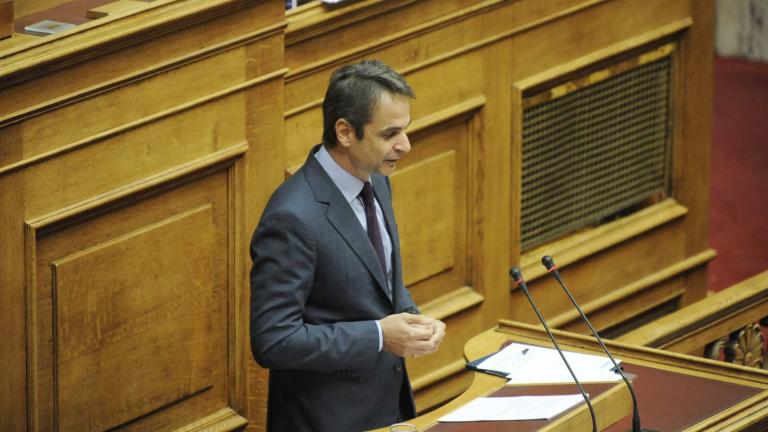 Ο Κυριάκος Μητσοτάκης ζητάει προ ημερησίας συζήτηση στη Βουλή για την παιδεία  
