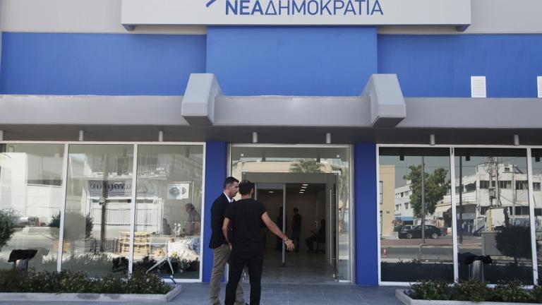 Χατζηδάκης: Η ΝΔ πρέπει να αλλάξει σελίδα 