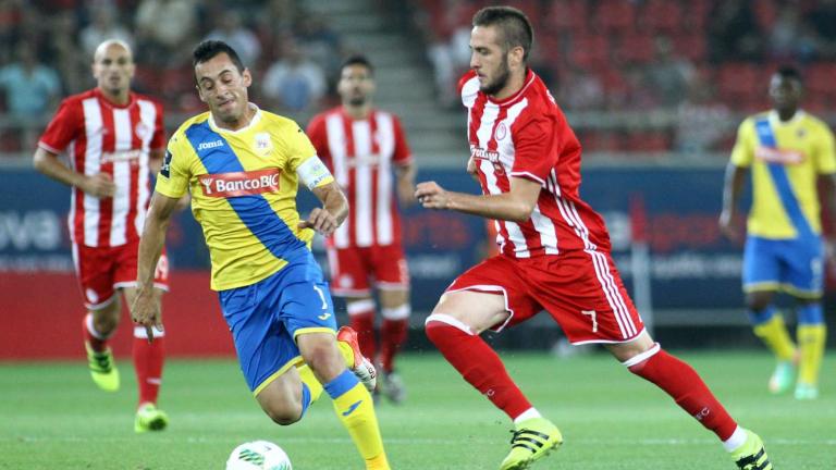 ΟΛΥΜΠΙΑΚΟΣ-ΑΡΟΥΚΑ