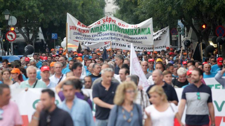 ΔΕΘ: Χιλιάδες εργαζόμενοι στους δρόμους: "Τέρμα πια στις αυταπάτες" (ΒΙΝΤΕΟ)