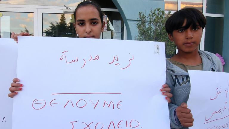Άναψαν τα αίματα στο Ωραιόκαστρο: Κάτοικοι κατά νεολαίων του ΣΥΡΙΖΑ (ΒΙΝΤΕΟ)