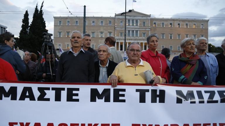 ΠΑΜΕ: Δεν συμβιβαζόμαστε με μισθούς πείνας και δουλειά χωρίς δικαιώματα