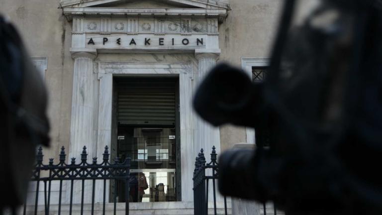 Δεκτές από το ΣτΕ οι προσφυγές των τηλεοπτικών σταθμών