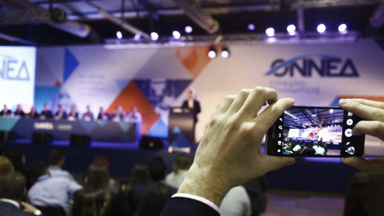 Συνέδριο επανίδρυσης της ΟΝΝΕΔ χωρίς πρώην προέδρους και βουλευτές