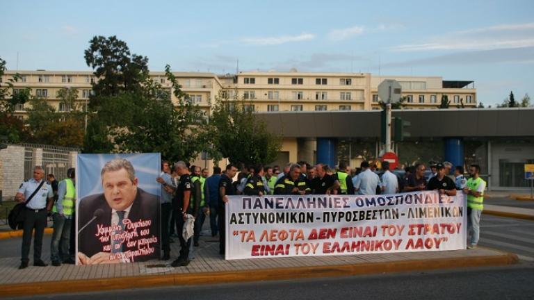 Σκληρή αντιπαράθεση Καμμένου-Σωμάτων Ασφαλείας για τα μισθολόγια (ΦΩΤΟ)