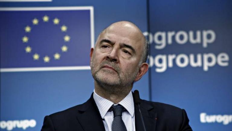 Μοσκοβισί: Όχι στην ονομαστική μείωση του ελληνικού χρέους 