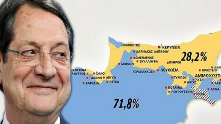 Κυπριακό: Αντιρρήσεις εκφράζει η Κυπριακή Δημοκρατία για τους χάρτες που κατέθεσαν οι Τουρκουκύπριοι