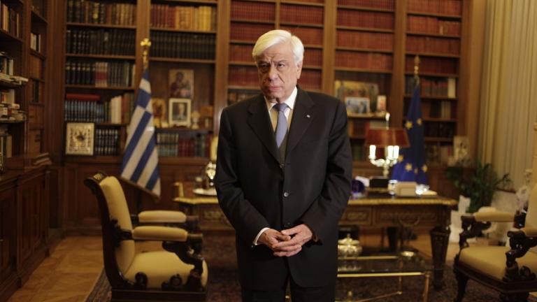 Ο Πρόεδρος της Δημοκρατίας σε εκδήλωση της Ένωσης Ελλήνων Φυσικών