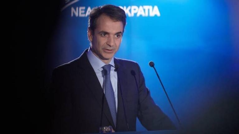 Κυριάκος Μητσοτάκης: «Οι Έλληνες της διασποράς θα συμβάλλουν στην προσπάθεια ανόρθωσης της χώρας»