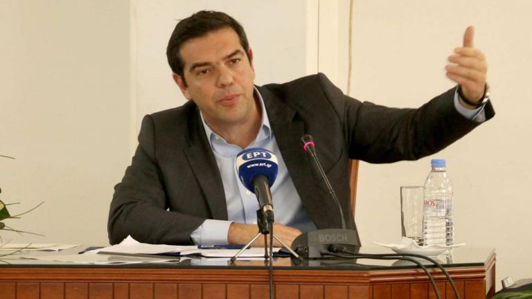 Τσίπρας: Δεν θα τους κάνουμε το χατίρι να υποχωρήσουμε