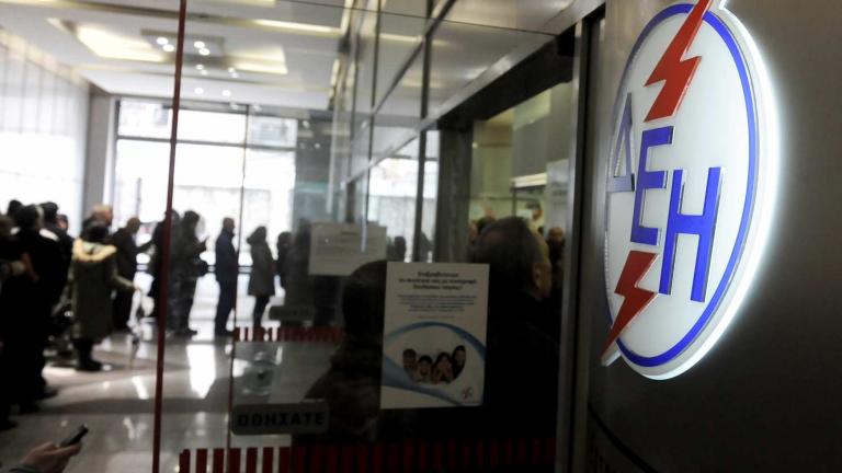 Νέα παράταση από τη ΔΕΗ για τις 36 δόσεις 