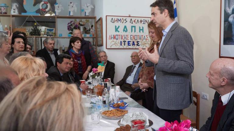 Μητσοτάκης: Σκοπός μου είναι να ενώσω όλους τους Έλληνες σε μια μεγάλη εθνική προσπάθεια